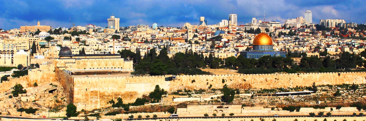 Explore the Holy Land with us September 3-14, 2024